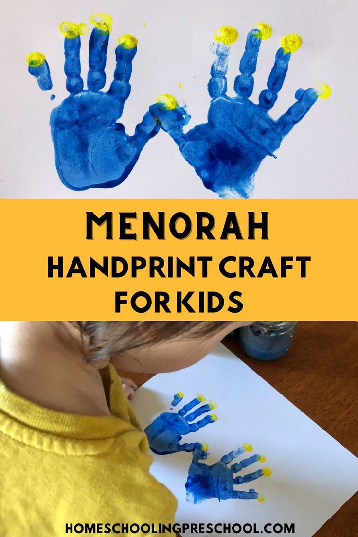 a child's handprint is shown with the words memorial handprint craft for kids