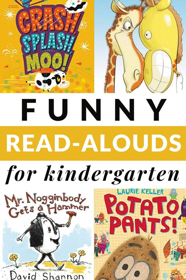 four children's books with the title funny read - alouds for kindergarten