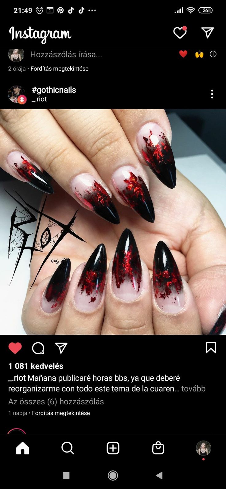 Persephone Inspired Nails, Vampire Halloween Nails, Vampire Acrylic Nails, Vampire Nails Acrylic, Gothic Stiletto Nails, Vampire Nails Designs, Gothic Nail Art Dark, Vampire Nail Art, Vampire Nails Gothic