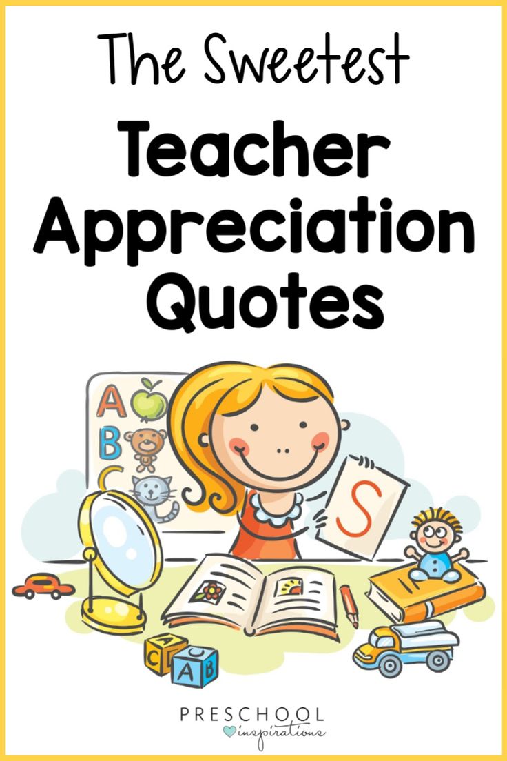 the sweetest teacher appreciation quotes