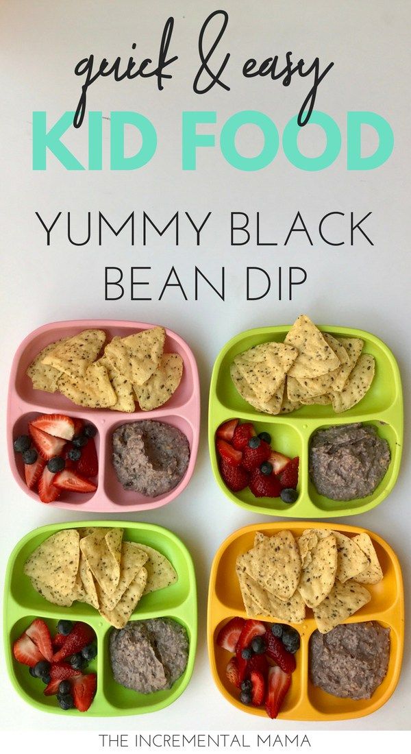 an easy kid food yummy black bean dip recipe