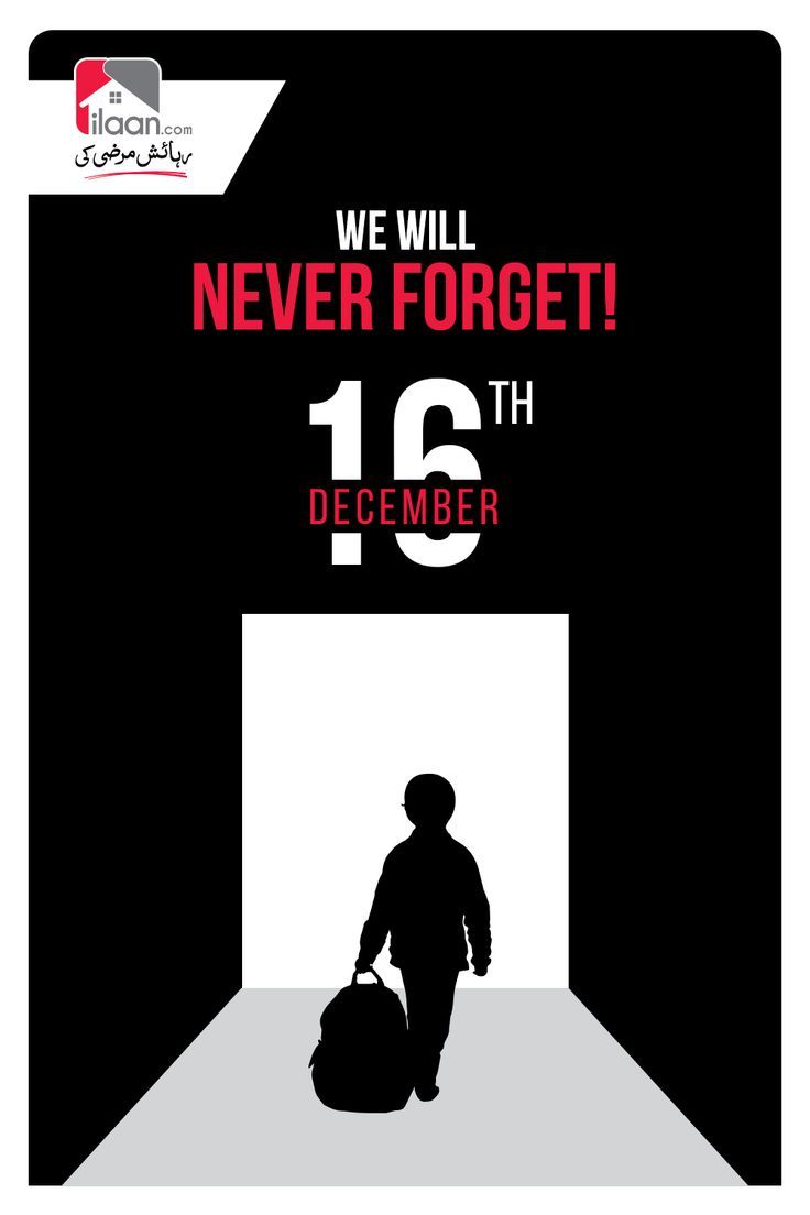 a poster with the words we will never forget 16 th december, and a silhouette of a person carrying a suitcase