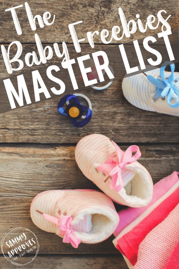 the baby - freebie's master list with shoes and pacifier on top