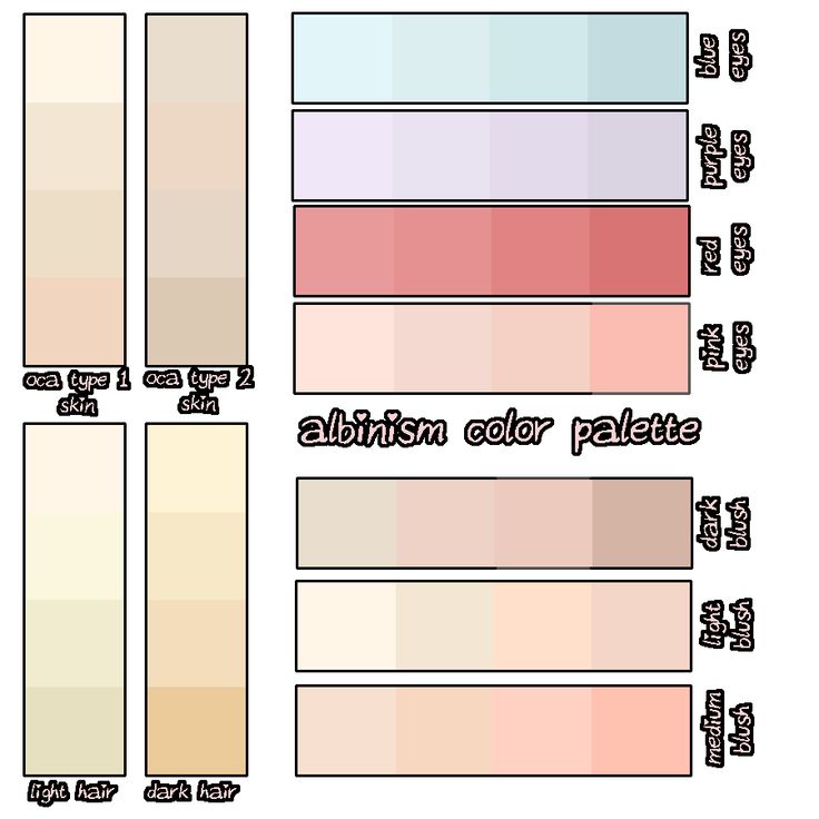 the color palettes for different colors are shown in this image, and there is also an