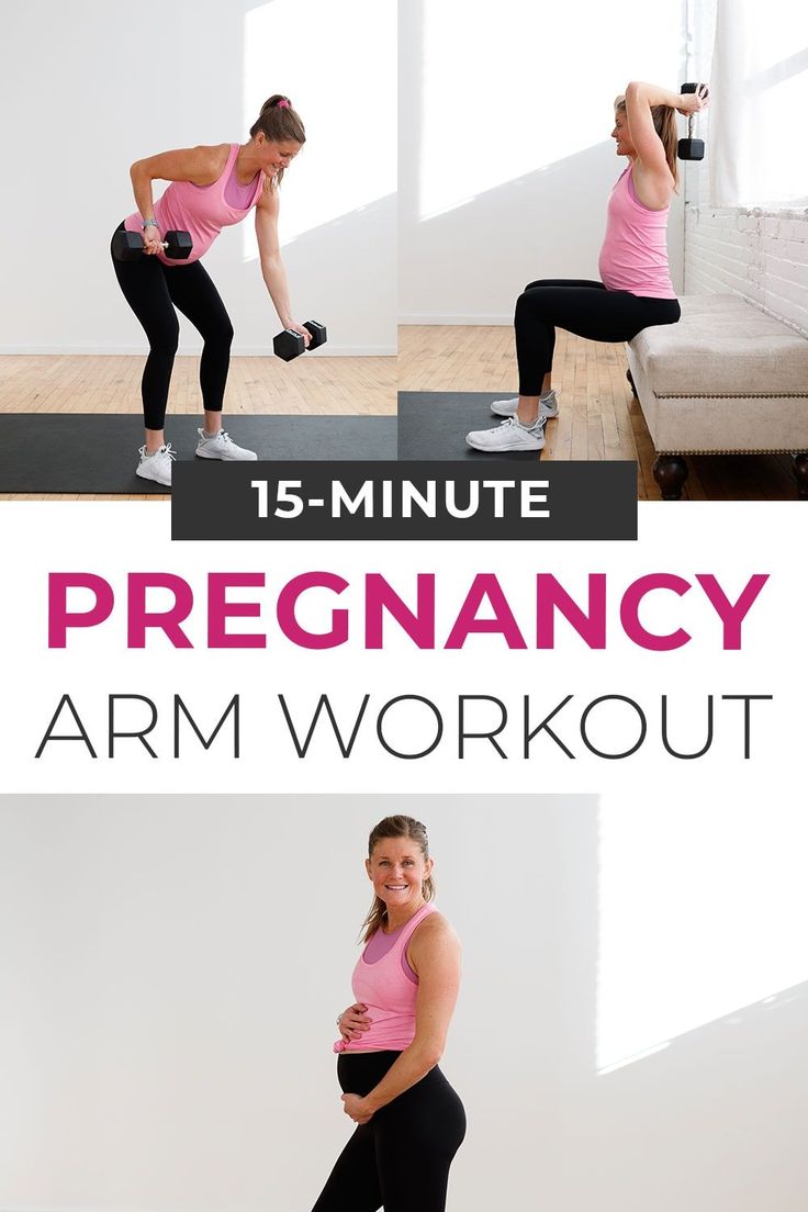 a pregnant woman doing an arm workout with the words 15 - minute pregancy