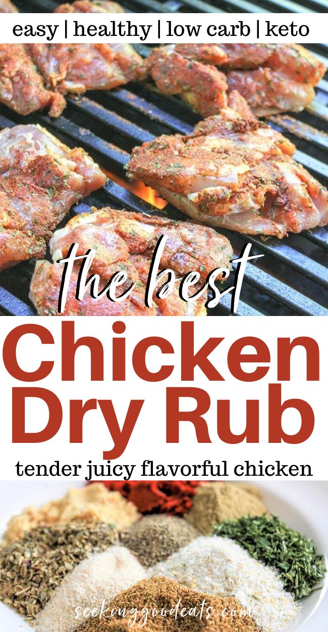 the best chicken dry rub recipe for grilling