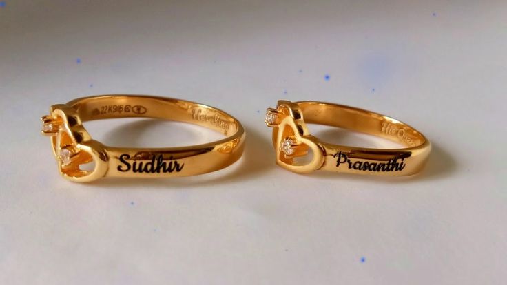 Couple Rings Wedding Gold With Name, Gents Gold Ring, Engagement Planning, Gents Rings, Couple Rings Gold, Engagement Plan, Couple Ring Design, Jenga Blocks, Ring Name