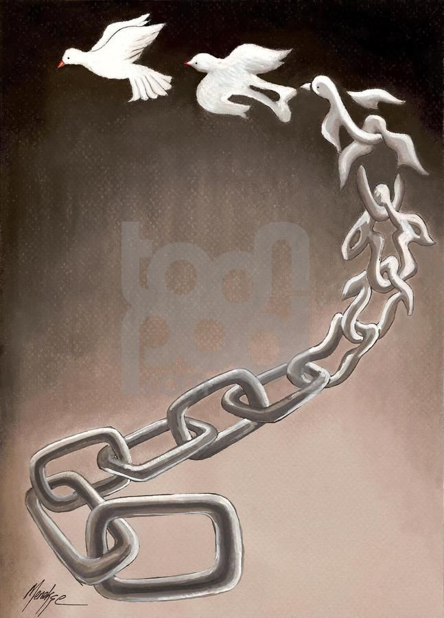 an arabic text written on a chain with two doves flying above it and the words in