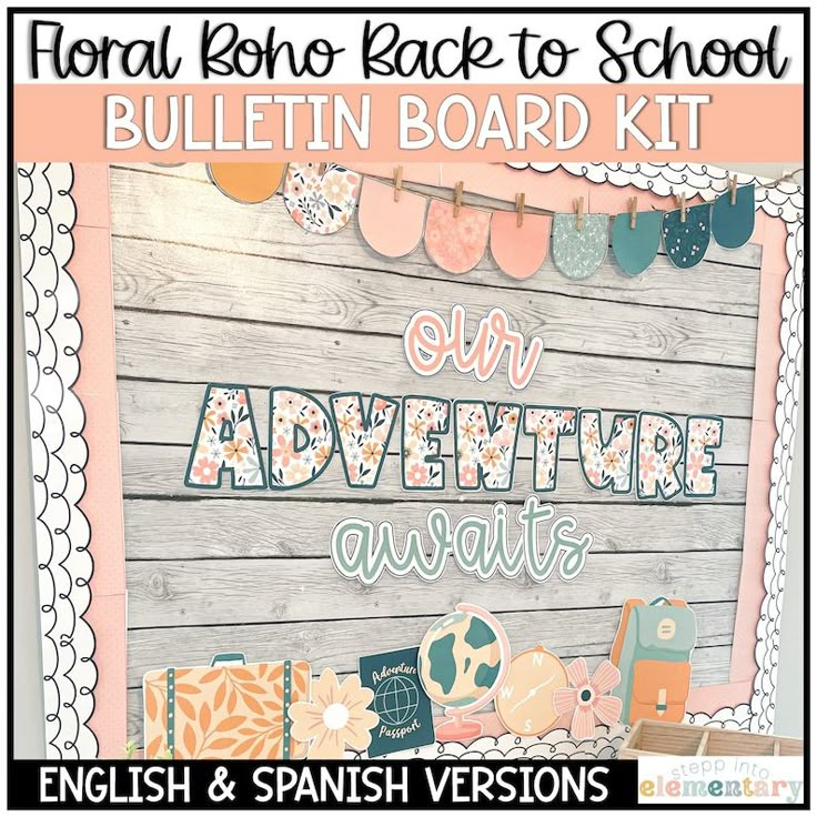 the bulletin board kit for english and spanish versions is displayed in front of a wooden wall