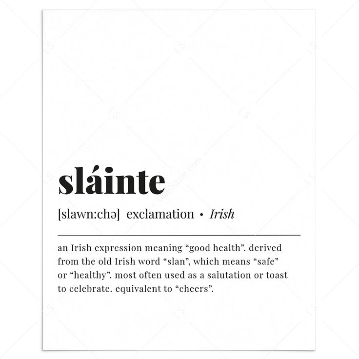 Sláinte Definition Print Instant Download by LittleSizzle Beautiful Irish Words, Irish Words Tattoo, Slainte Irish Tattoo, Irish Words And Meanings, Irish Paganism, Noun Meaning, Irish Blessing Quotes, Irish Blessing Printable, Irish Phrases