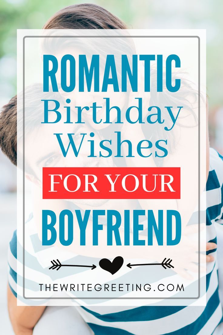 a boy hugging his mother with the text romantic birthday wishes for your boyfriend