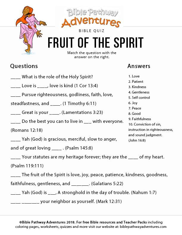 the fruit of the spirit worksheet with answers for children to learn how to use it