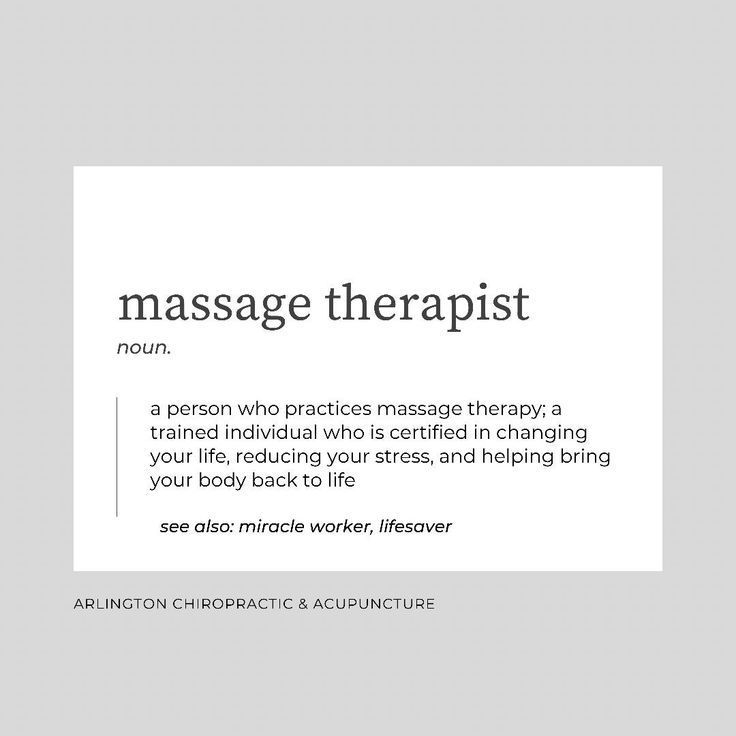 Massage Therapy Vision Board, Massage Therapy Graduation Party, Massage Content Ideas, Massage Social Media Posts, Massage Quotes Business, Massage Therapist Aesthetic, Massage Therapy Marketing, Massage Therapy Aesthetic, Massage Therapy Funny