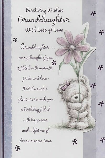 a birthday card with a teddy bear holding a flower in it's paws and saying,