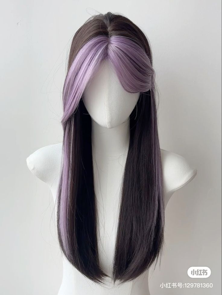 Kpop Hair Color, Pretty Hair Cuts, Korean Hair Color, Hair Style Korea, Hair Inspiration Long, Kpop Hair, Dyed Hair Inspiration, Hairstyles For Layered Hair, Cosplay Hair