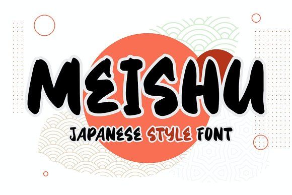 the japanese style font that is used to describe something