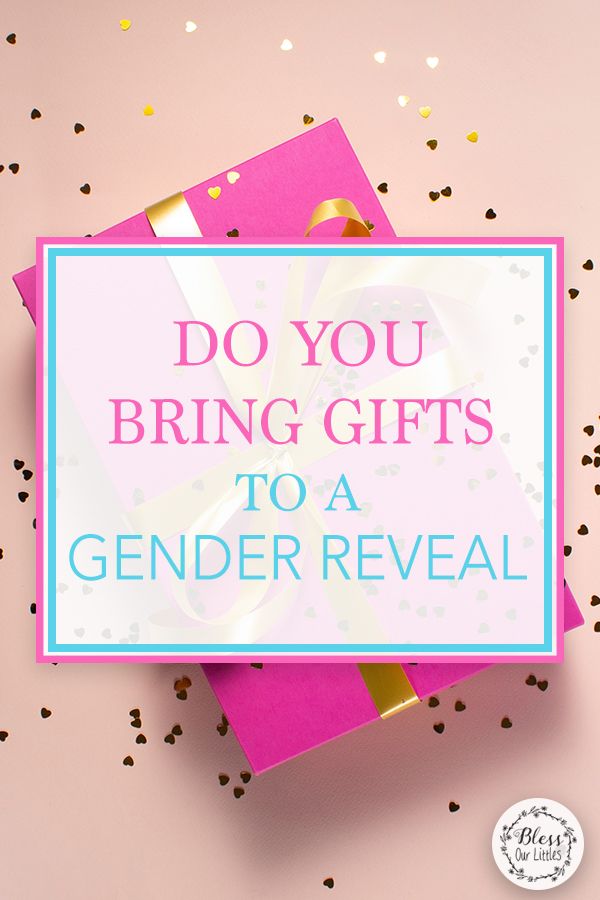 a pink gift box with the words do you bring gifts to a gender reveal