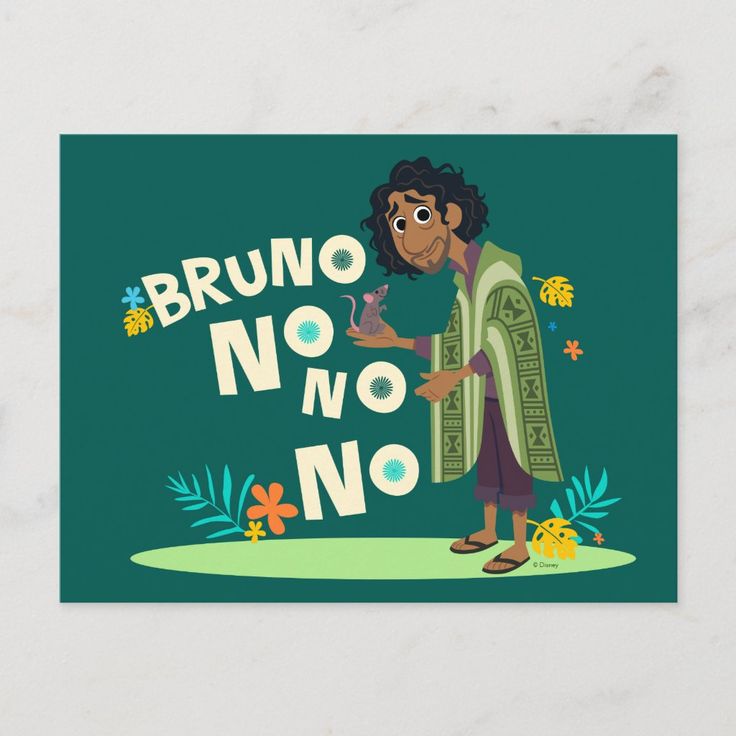 an image of a cartoon character with the words bruno no no