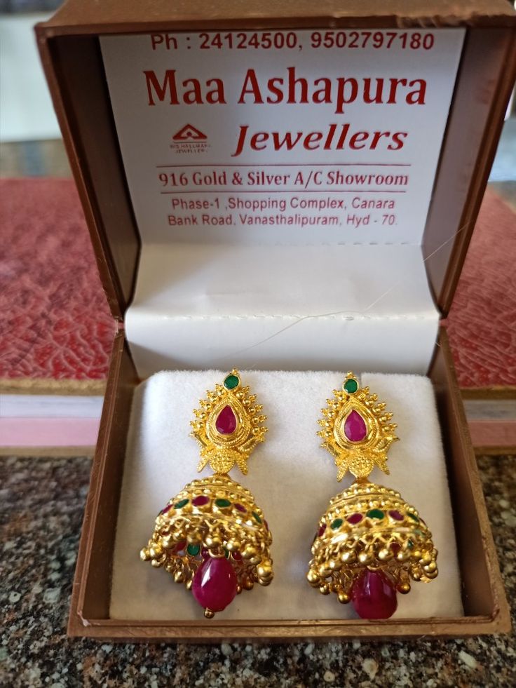 Jumkilu Gold, Gold Kamalu Buttalu, Buttakammalu Designs Gold, Gold Earrings Butalu, Gold Buttas Earrings, Kamalu Buttalu Gold, Gold Jhumka Earrings Indian Bridal, Maatilu Gold, Jumki Design Gold