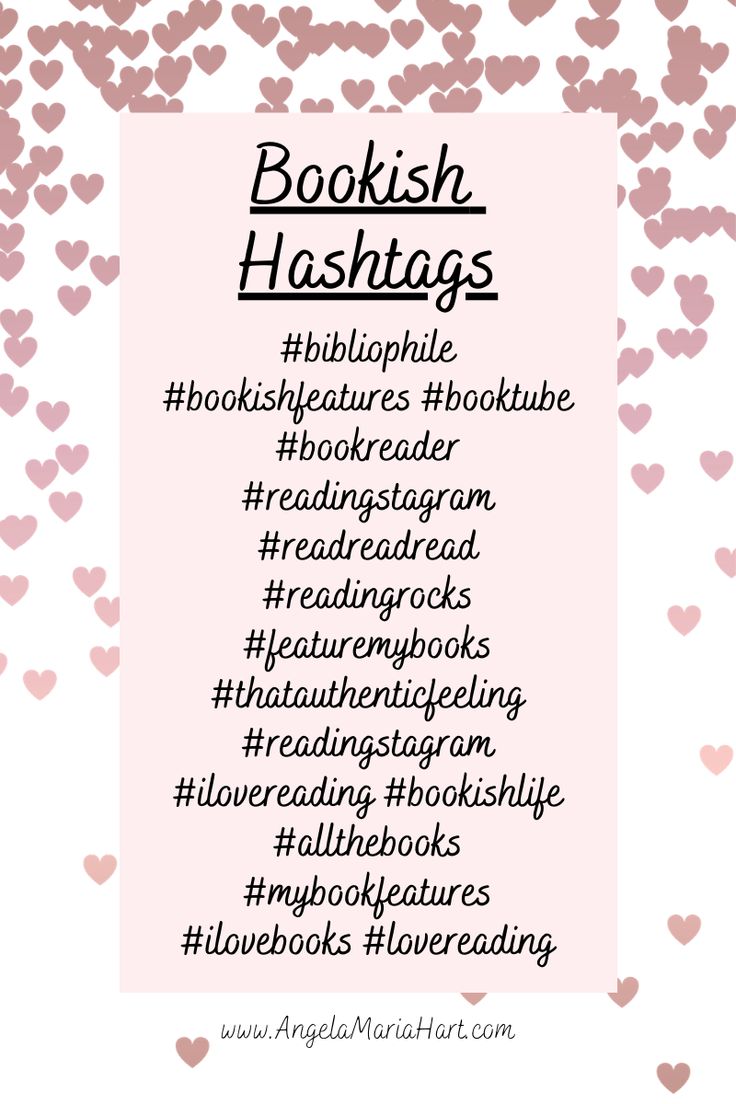 the bookish hashtags list with hearts in pink and black on white background