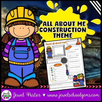 All About Me Construction ThemeThis 'All About Me Sheet' is a construction-themed get-to-know-me sheet that can be handy during the first week of a new school year. This construction theme sheet can be used over and over for many years to come. You and your students will surely enjoy! If you want... Construction Theme School, Construction Classroom, Construction Theme Classroom, Construction Theme Preschool, Under Construction Theme, Preschool Construction, About Me Worksheet, Me Worksheet, All About Me Worksheet