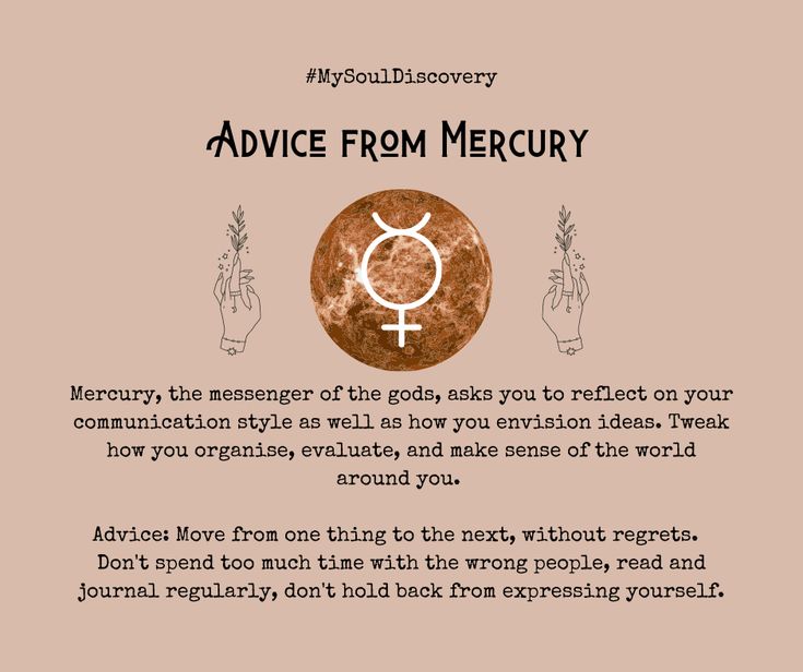 an image of the zodiac sign for advice from mercuy on a brown background