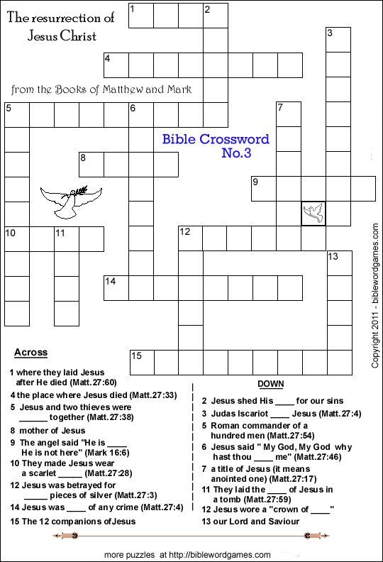 a crossword puzzle with the names of jesus christ and his name in blue on it