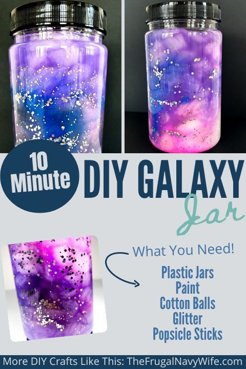 the instructions for how to make galaxy jars