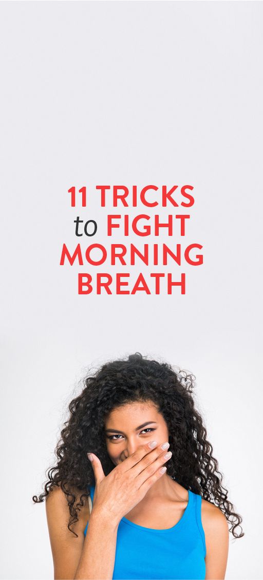 Morning breath happens and it Coconut Oil Mask, Morning Breath, Vaseline Beauty Tips, Bad Morning, Coconut Oil Beauty, Bad Breath Remedy, Natural Remedies For Migraines, Brush Your Teeth, Stronger Teeth