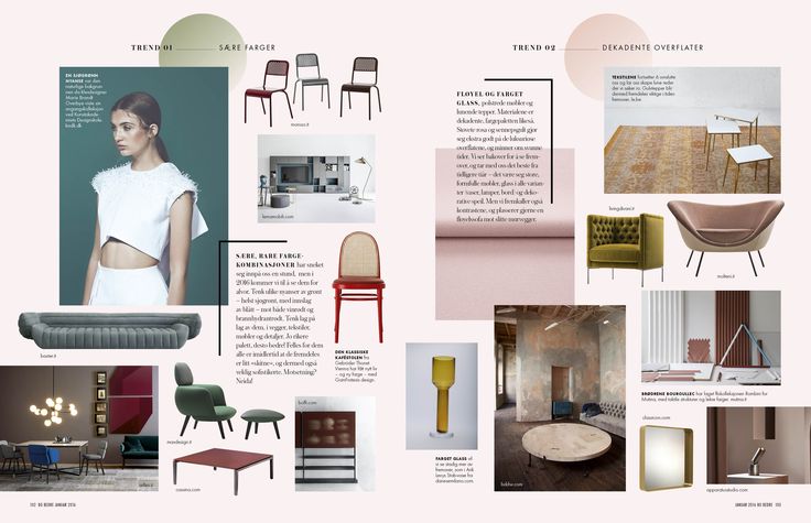 an article in the interior design magazine features furniture and accessories from different eras, including armchairs, tables, lamps, and chairs