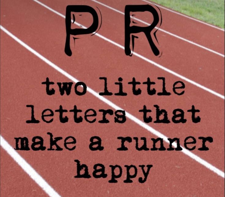 an image of a running track with the words pr two little letters that make a runner happy