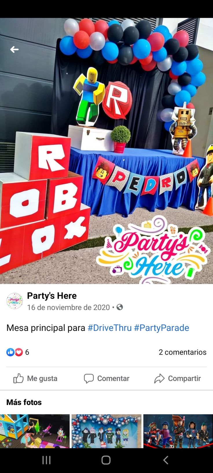 an image of a party with balloons and streamers on the side of the screen