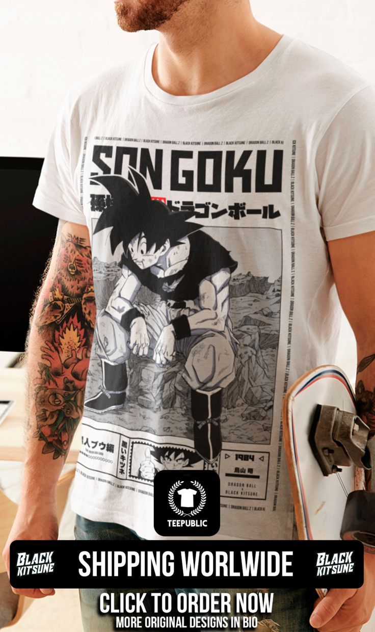 Visit our Anime and Manga merchandise online store and find your very favorite anime series characters and manga panels printed in high quality on great shirts, hoodies, sweatshirts, Phone Cases and More! . Inspired from Son Goku in the end of Buu's Saga of Dragon Ball Manga. Dragon Ball T Shirt Design Ideas, Dragon Ball Z T Shirt Design, Dragon Ball Shirt Design, Dragon Ball Tshirt Design, Anime Tshirt Outfit, Anime Branding, Anime T Shirt Design Ideas, Goku White, Anime Shirt Design