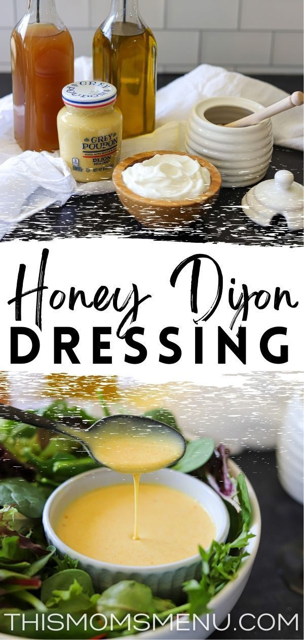 honey dijond dressing in a white bowl on a table