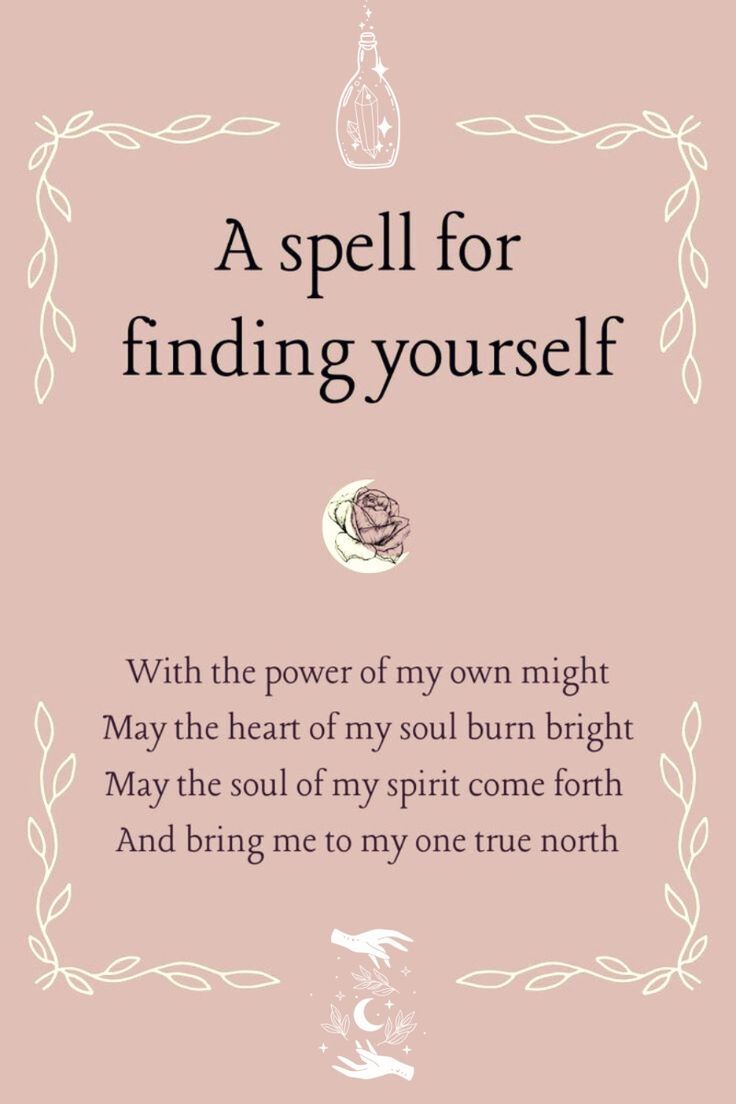 Spells For A Better Life, Spells For Work Success, Good Witch Spells, Spells To Protect Loved Ones, Spells To Do On Your Birthday, Self Empowerment Spell, True Intentions Spell, Motivation Spells Witchcraft, Reveal The Truth Spell