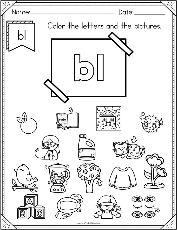 the letter b worksheet for children