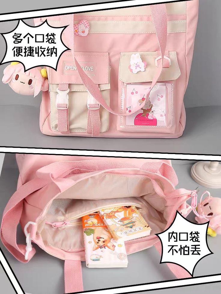 Cute Shoulder Bag PN4369 ●Size:30*31*12 cm.●Material :nylon (Please allow 1-3cm differs due to manual measurement.As different computers display colors differently,the color of the actual may vary slightly from the above images.Thanks for your understanding.) ●About Shipping: We attach great importance to the orders of each customer and parcel delivery. 1.Processing time: 2-3 business days. 2.Shipping time: 10-15 business days to US, please allow 3-4 weeks shipping to other country.(Shipping times can be affected by variable customs clearance times or public holidays.) Cute Shoulder Bag, Cute Canvas, Cute Style, Canvas Shoulder Bag, Pink Bag, Diaper Bag, Shoulder Bag, Canvas, Pink