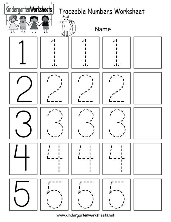 a printable worksheet with numbers for children to practice number recognition and writing