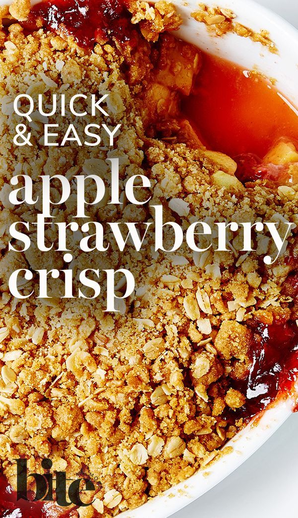 a close up of a bowl of food with the words quick and easy apple strawberry crisp