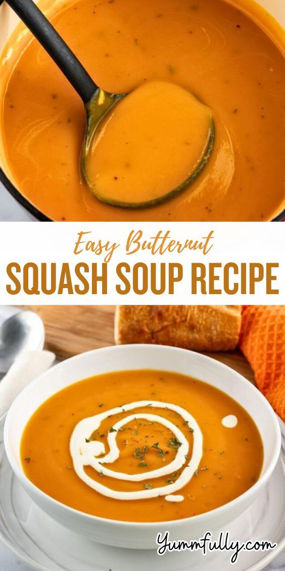 two pictures with different types of soup in them and the words easy butternut squash soup recipe