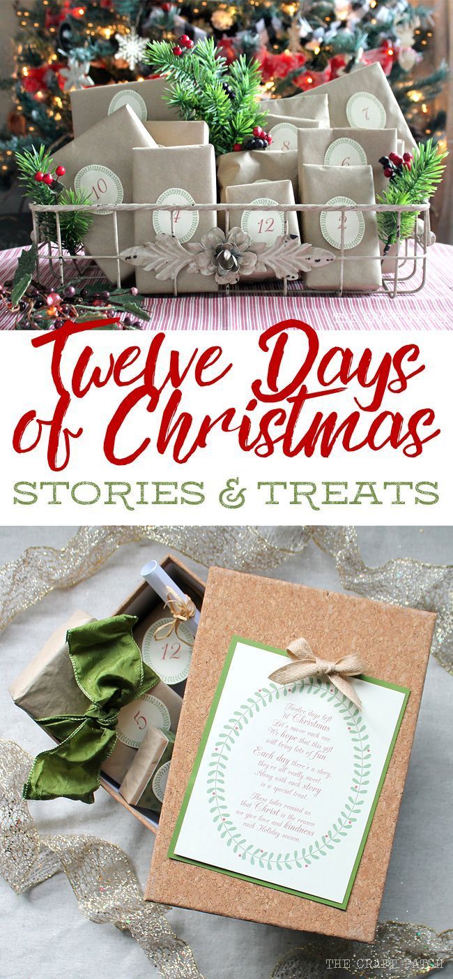 the twelve days of christmas stories and treats are displayed in front of a christmas tree