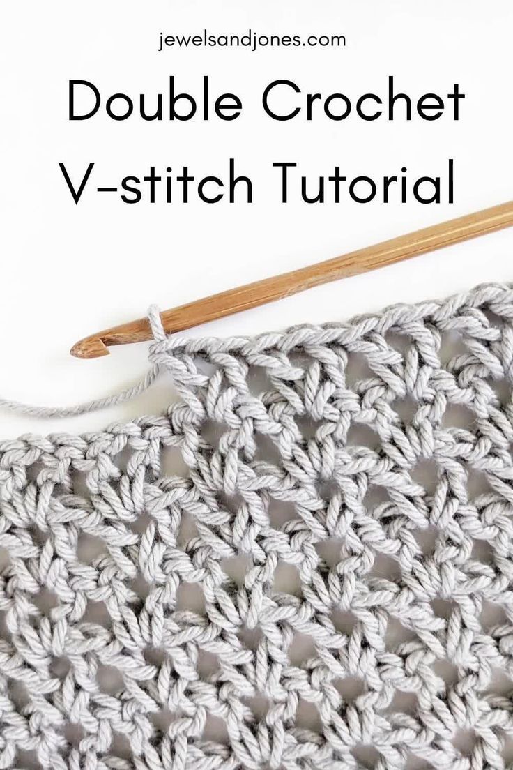 the double crochet v - stitch is being worked on