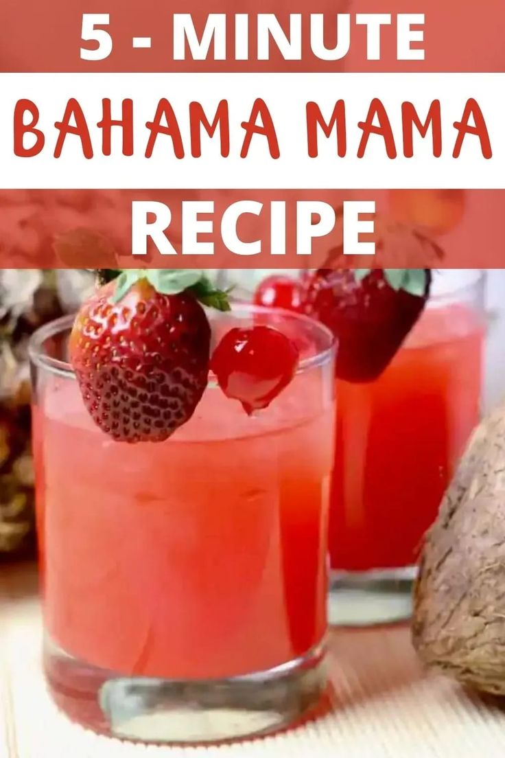 three glasses filled with fruit and the words 5 - minute banana mama recipe on top