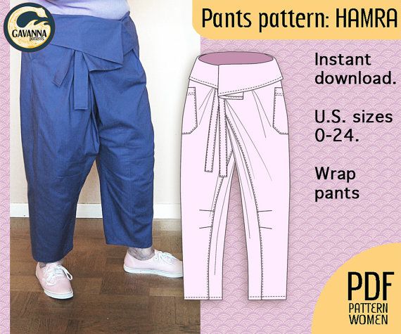 woman's pants pattern hamra instant sewing pattern