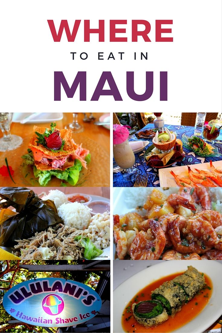 there are many different pictures with the words where to eat in mau