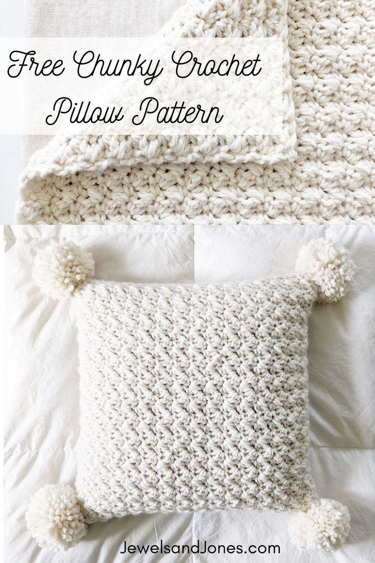 a crocheted pillow with pom - poms on it and the text, free chunk crochet pillow pattern