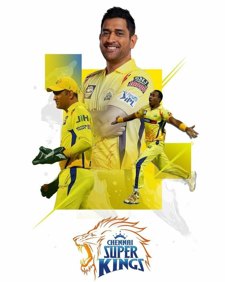 an image of a man in yellow uniform with other men around him and the words super king on it