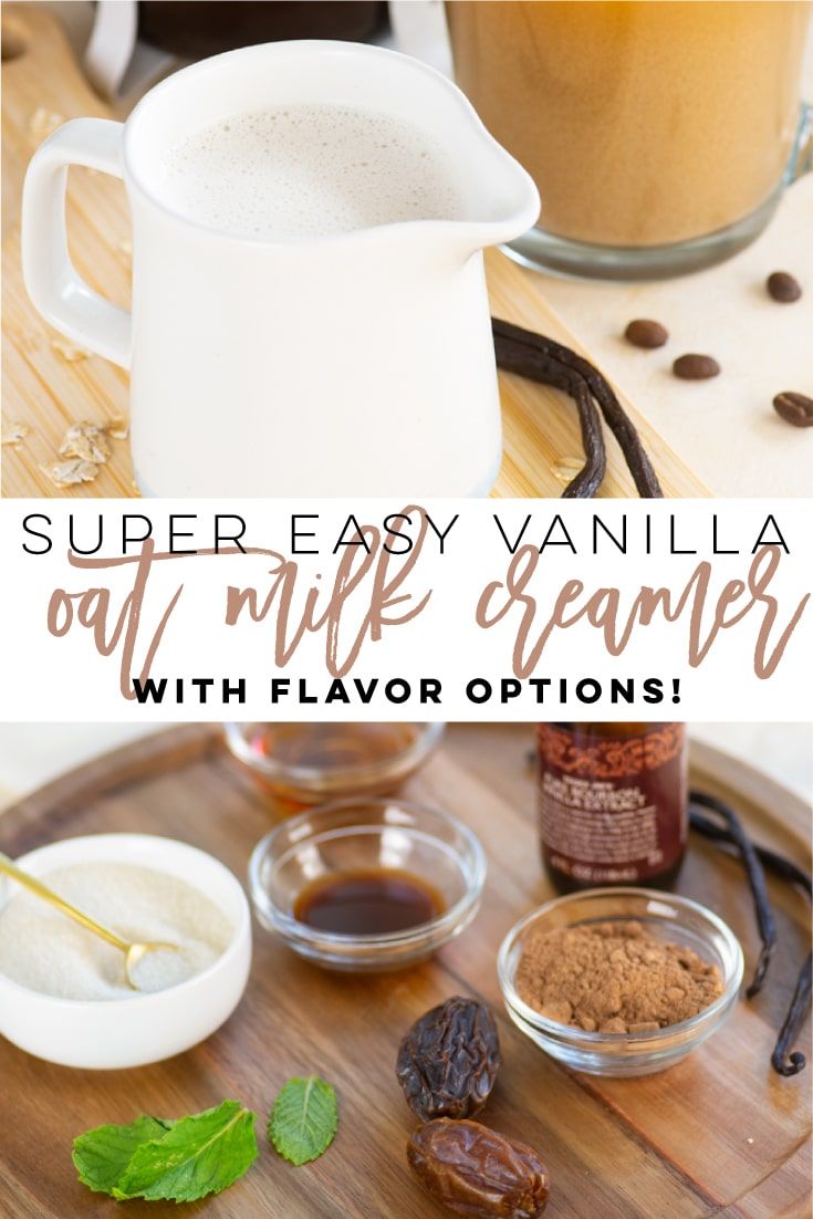 the ingredients to make super easy vanilla oat milk creamer