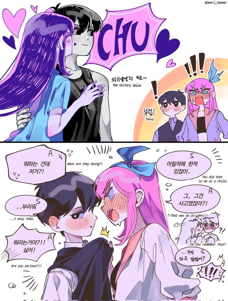 two comics, one with pink hair and the other with purple hair that says cho