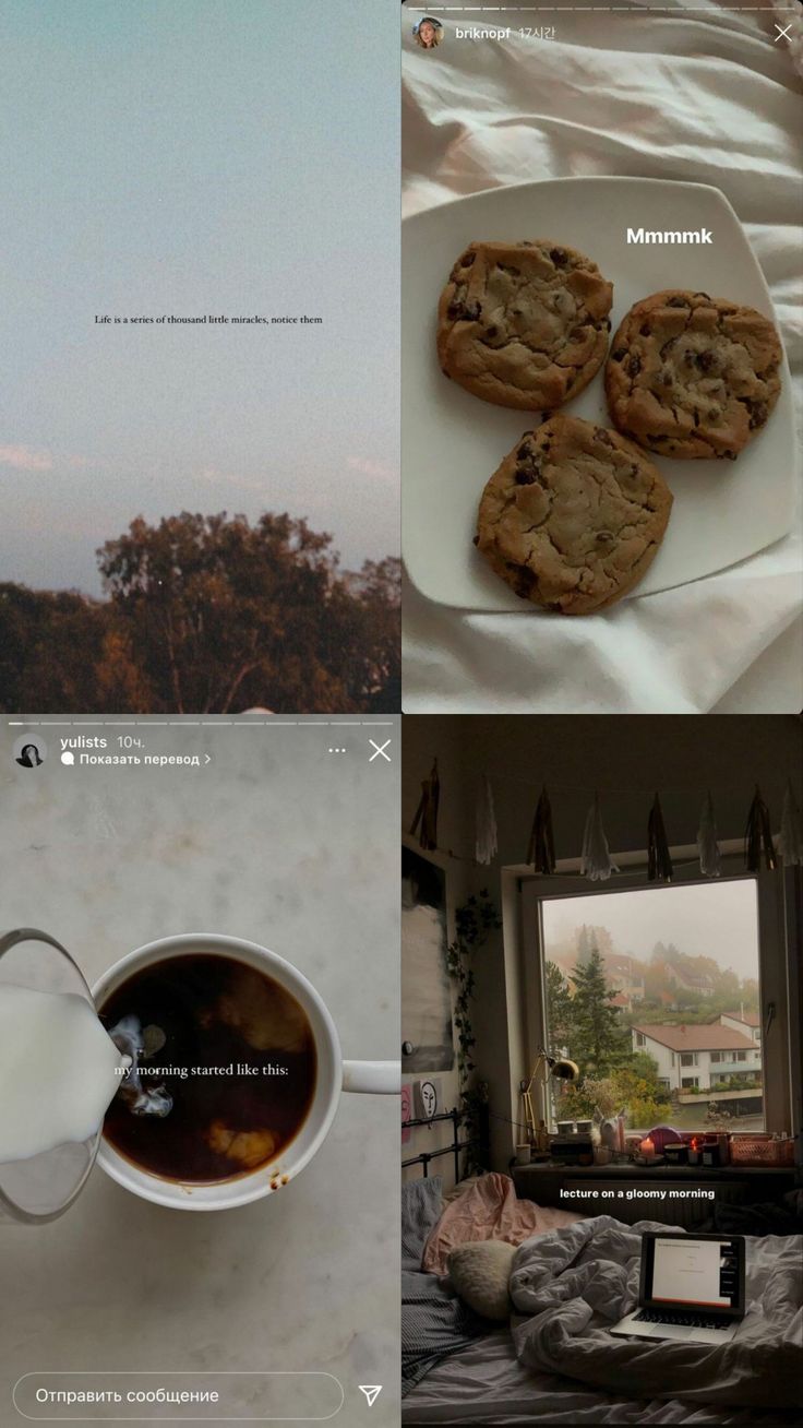 four different pictures with food on them including cookies, milk and coffee in front of a window